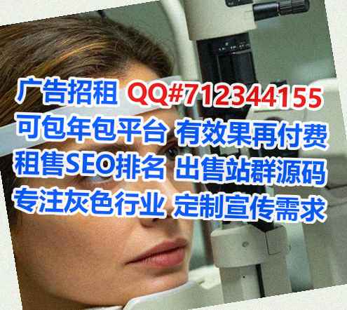 威海借卵子艺术门市部